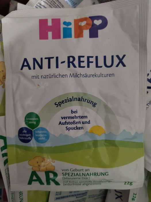 Суміш дитяча Hipp Anti-reflux AR 22 g