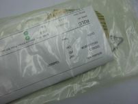 Regenerowany Wtryskiwacz Denso 095.000-583.0 Opel Renault Saab