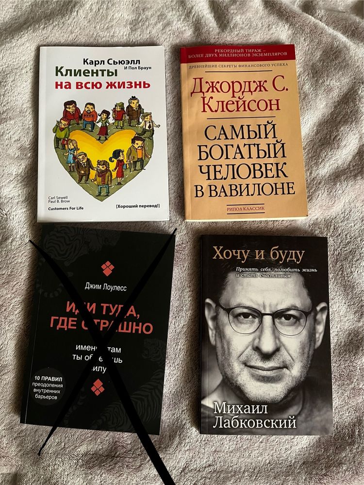 Книжки по 150 грн