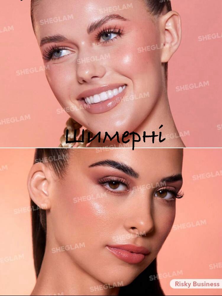 Рідкі рум'яна sheglam, liquid blush (різні відтінки,матові та шимерні)