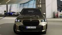 BMW X5 xDrive30d 299KM,