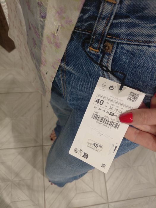 Джинси брюки штани Zara