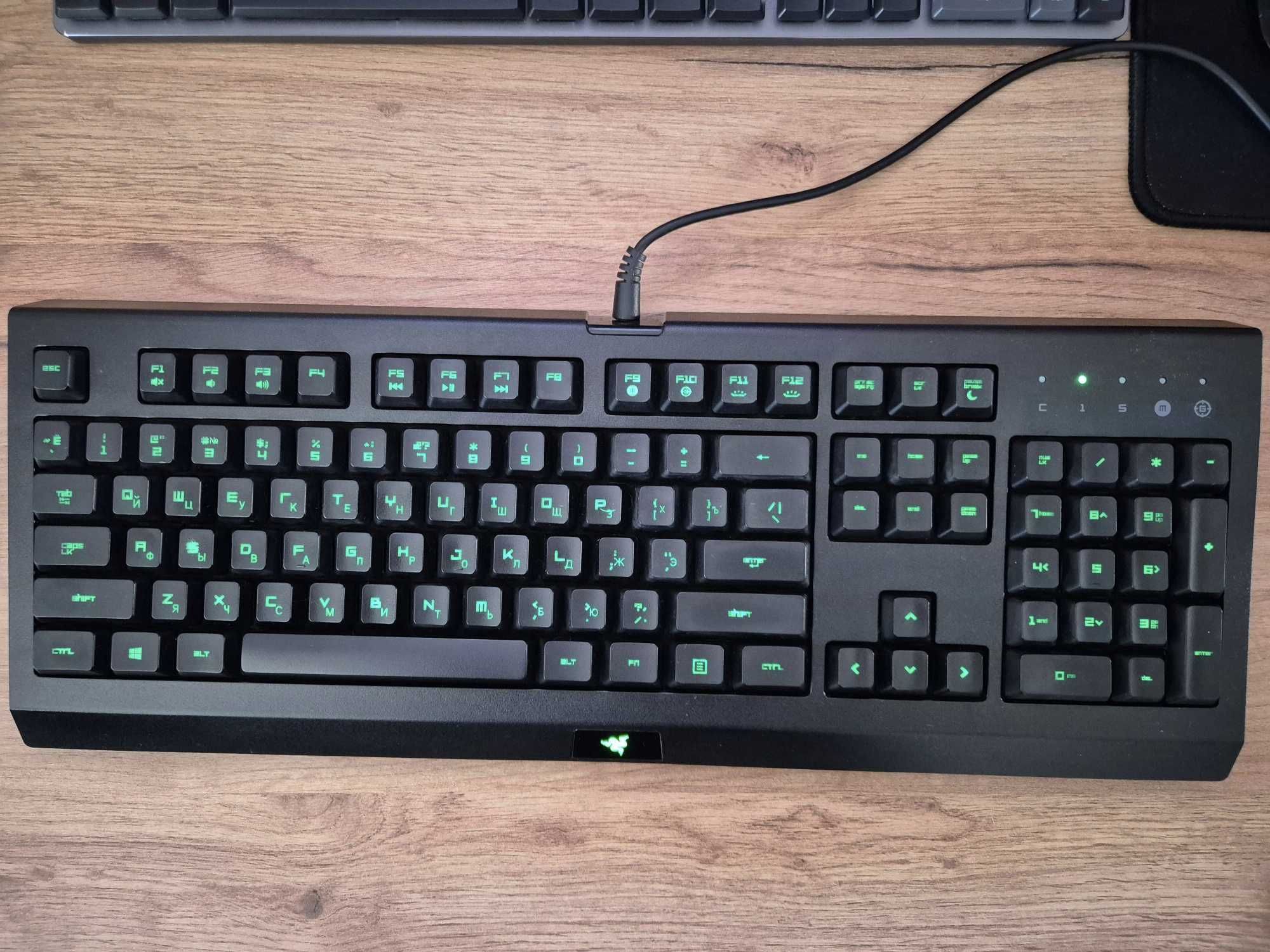 ігрова клавіатура Razer Cynosa Pro