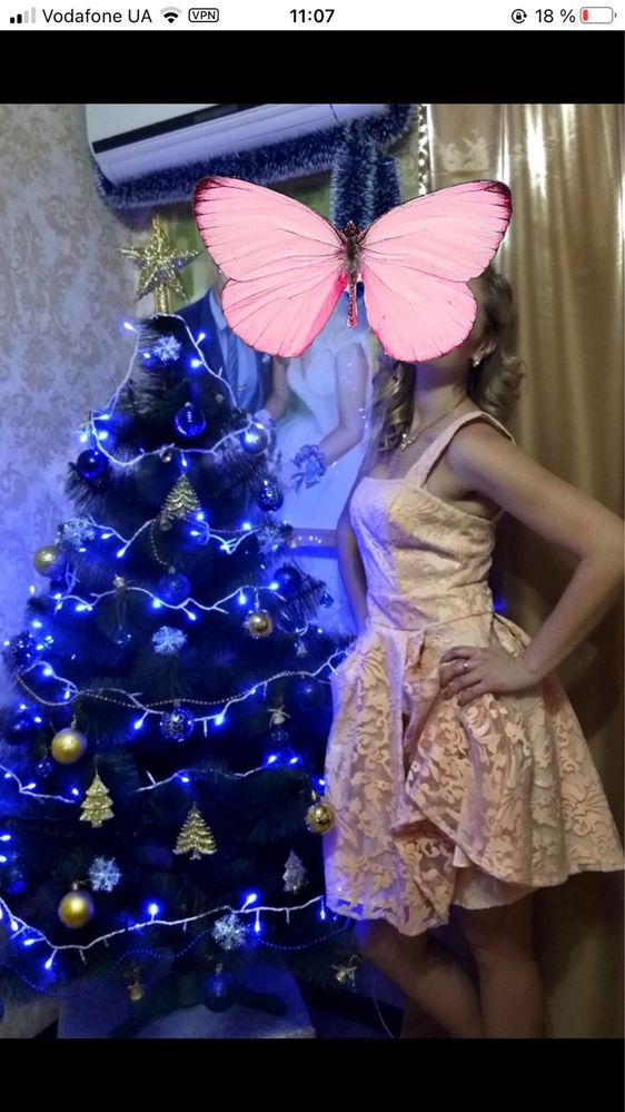 Нарядна сукня