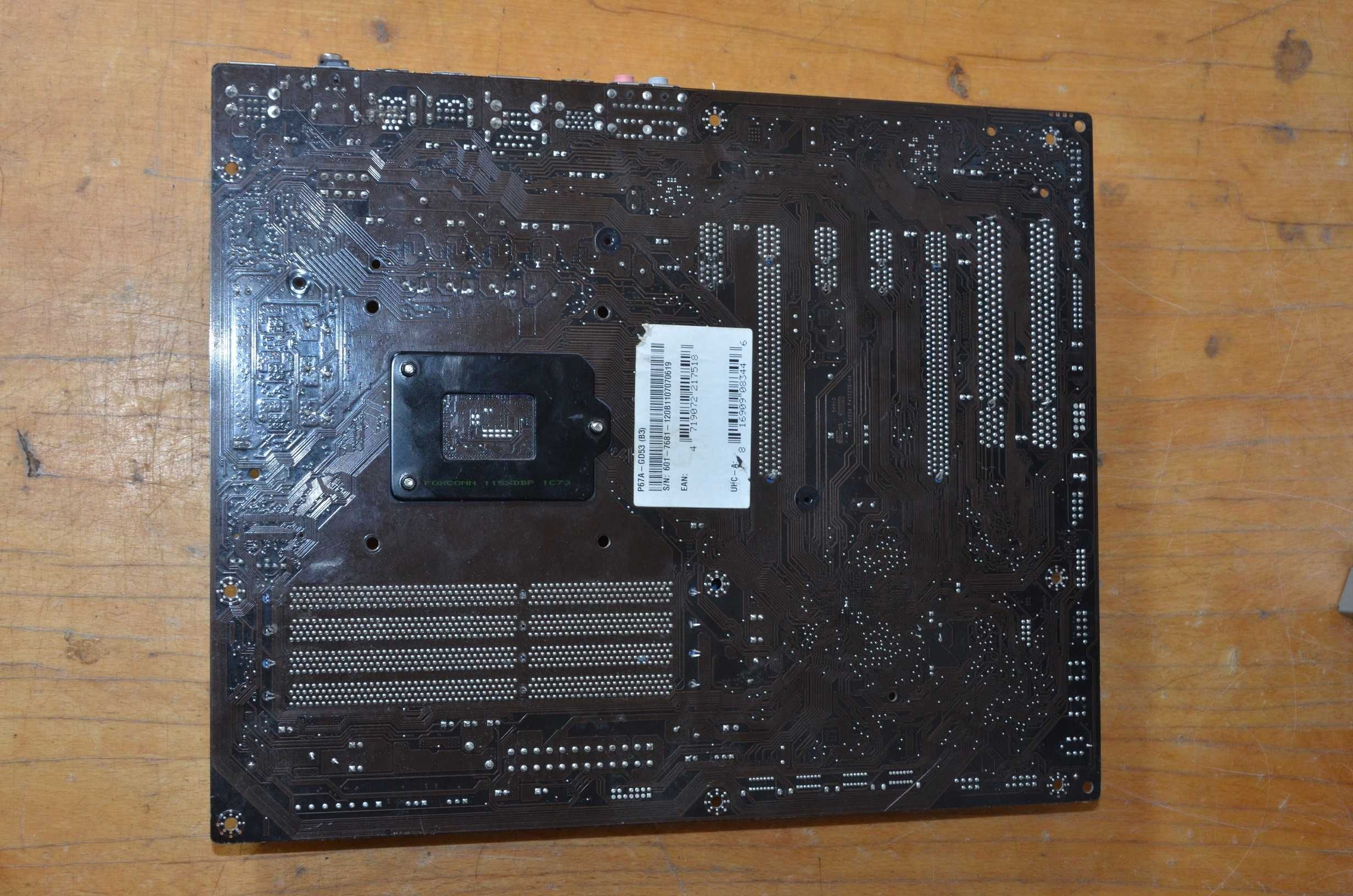 Материнська плата S1155 MSI MS-7681+I3 2100+4GB DDR3.