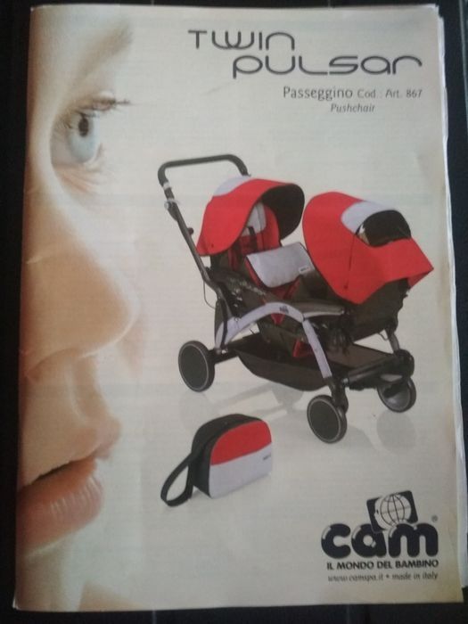 Транспорт для двойни