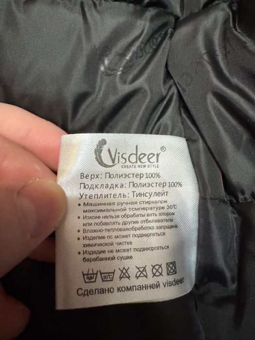 Куртка на зимовий період