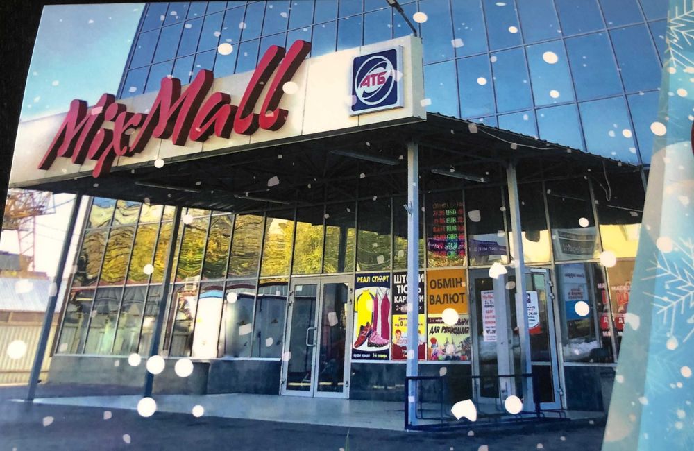 Здаються в оренду приміщення по вул.Київський шлях