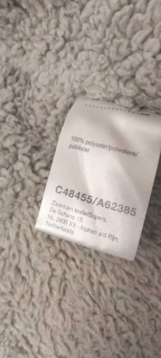 Тепла зимова куртка -парка на хлопчика 2-4 років