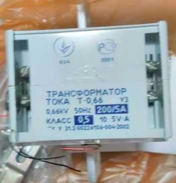 Трансформатор Т 0,66