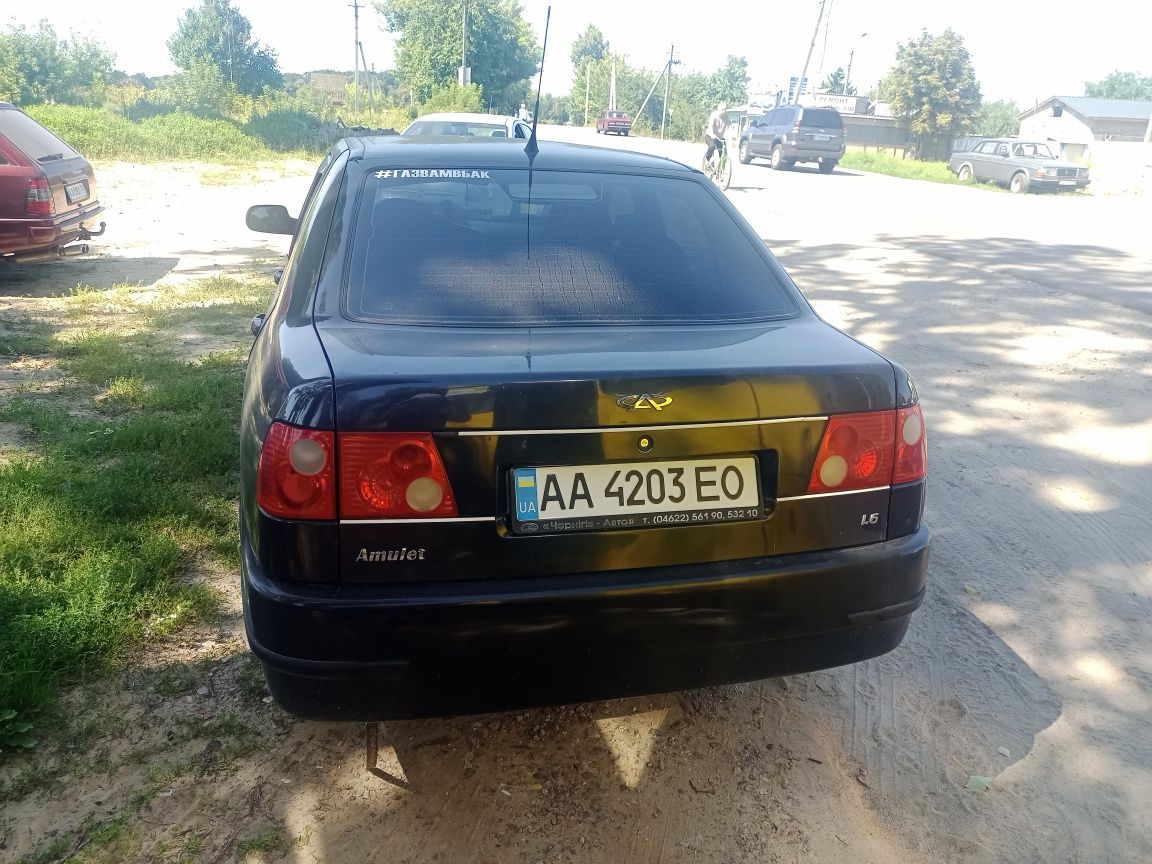 Чери амулет 1.6 газ/бензин