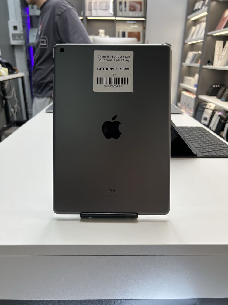 Планшет iPad 9th 2021 на 64ГБ, стан 9,5/10 ГАРАНТІЯ Київ #74481
