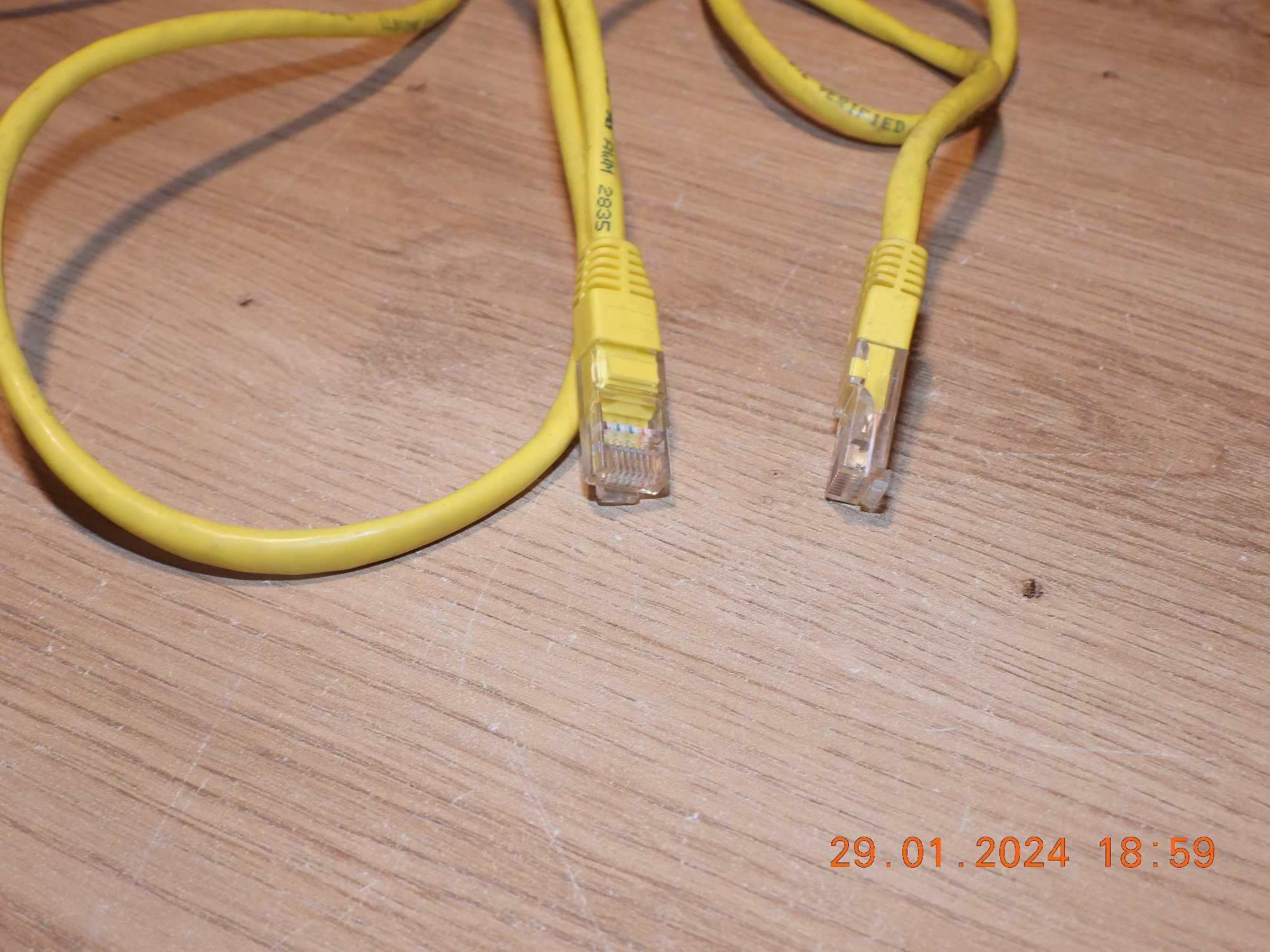 Kabel sieciowy  LAN ETHERNET RJ45 - 200cm