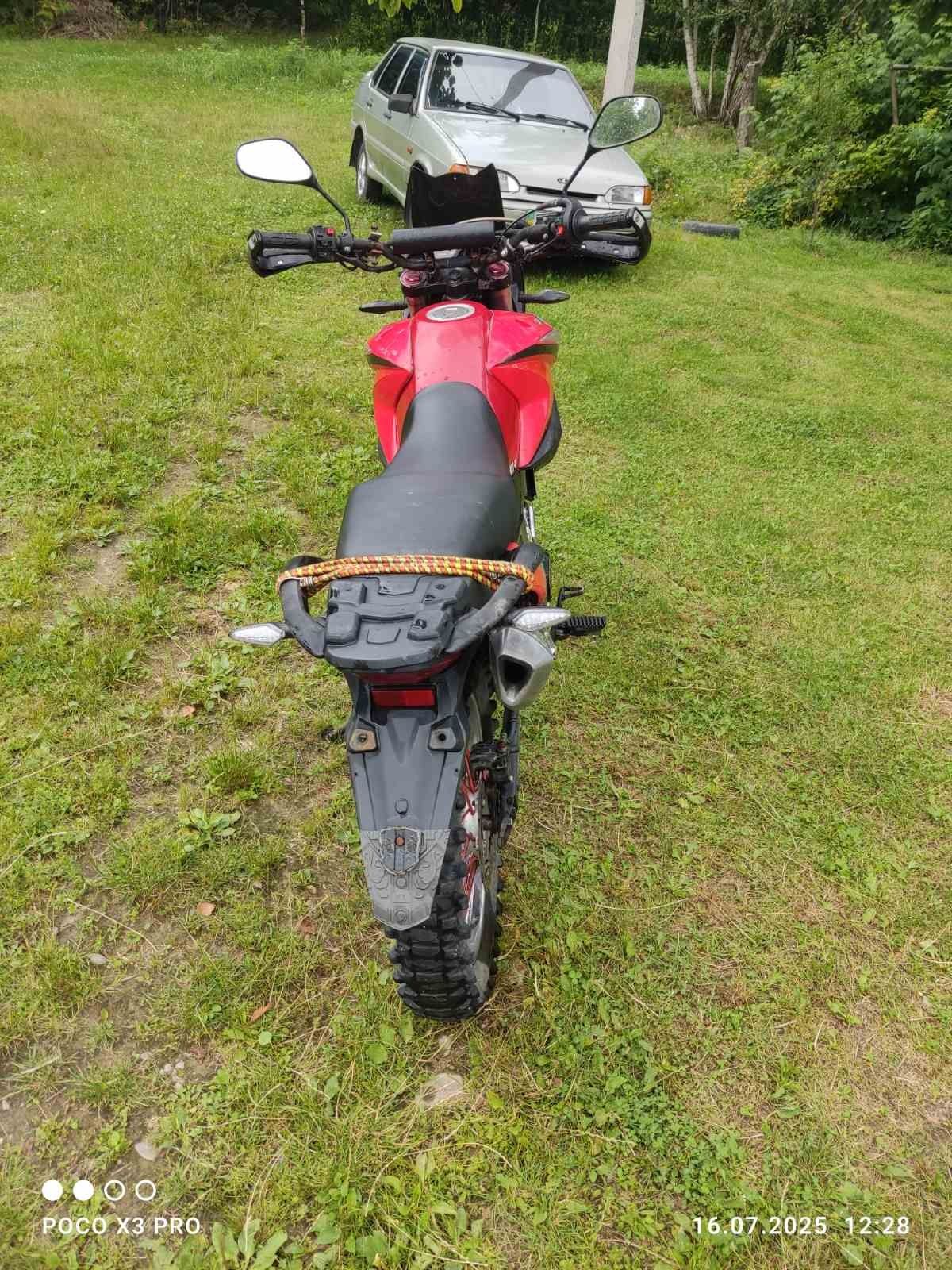 Продається Shuneray 250