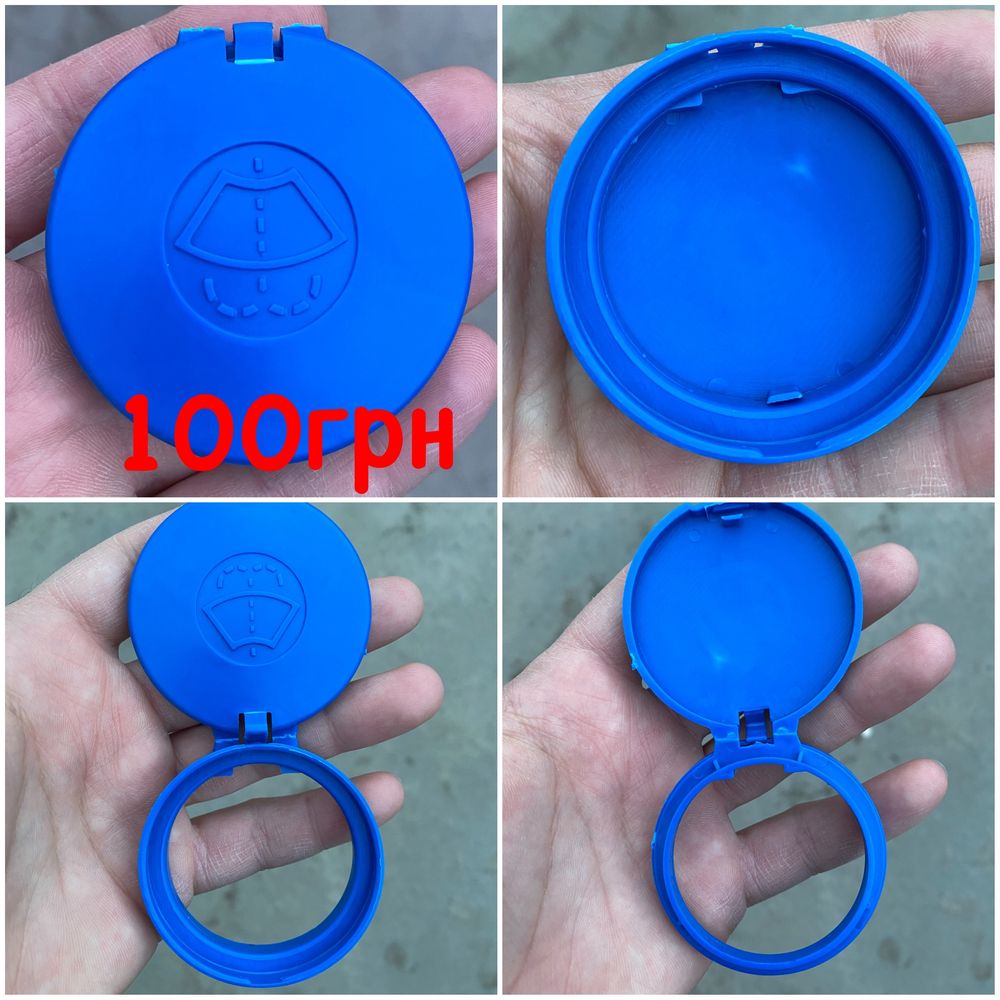 Крышка бачка омывателя Peugeot 107 301 307 Citroen С1 C2C4 Toyota Aygo