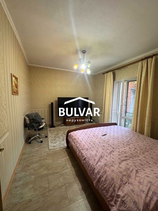 ‼️ Дом 170м2 в сердце Салтовки — рядом с парком Победы!