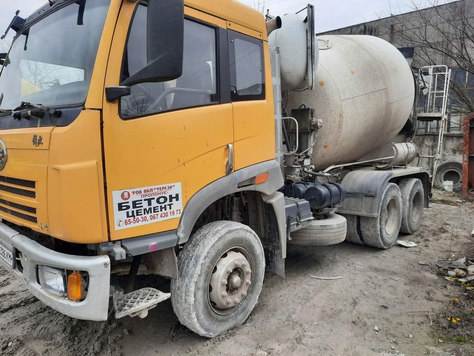 ‼️9куб!!Міксер, бетономешалка, бетонозмішувач,спецтехніка‼️