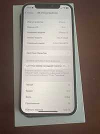 Смартфон Apple iPhone 12 128Gb Green