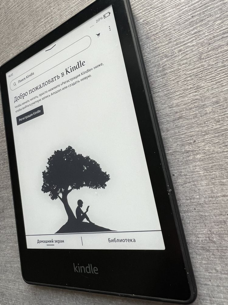 Kindle Paperwhite 2023. 7 дюймів. 11 покоління. Гарантія