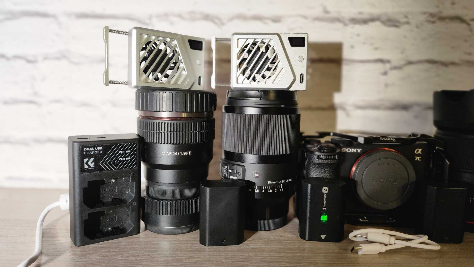Sony A7Cii, 24mm, 35mm, 55mm, 75mm, akcesoria