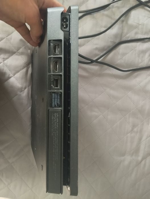PlayStation 4 Slim 1TB