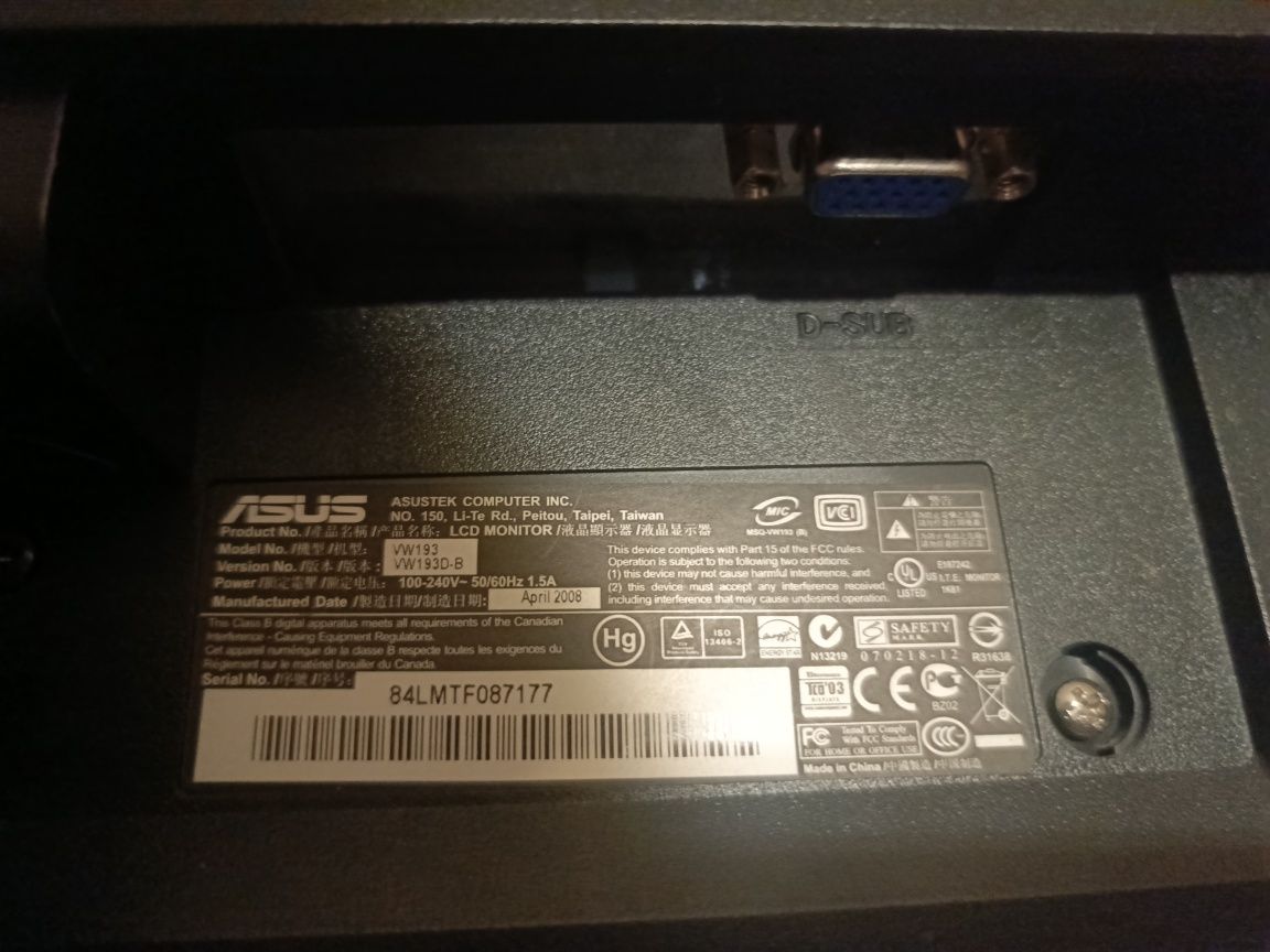 Продам монитор ASUS