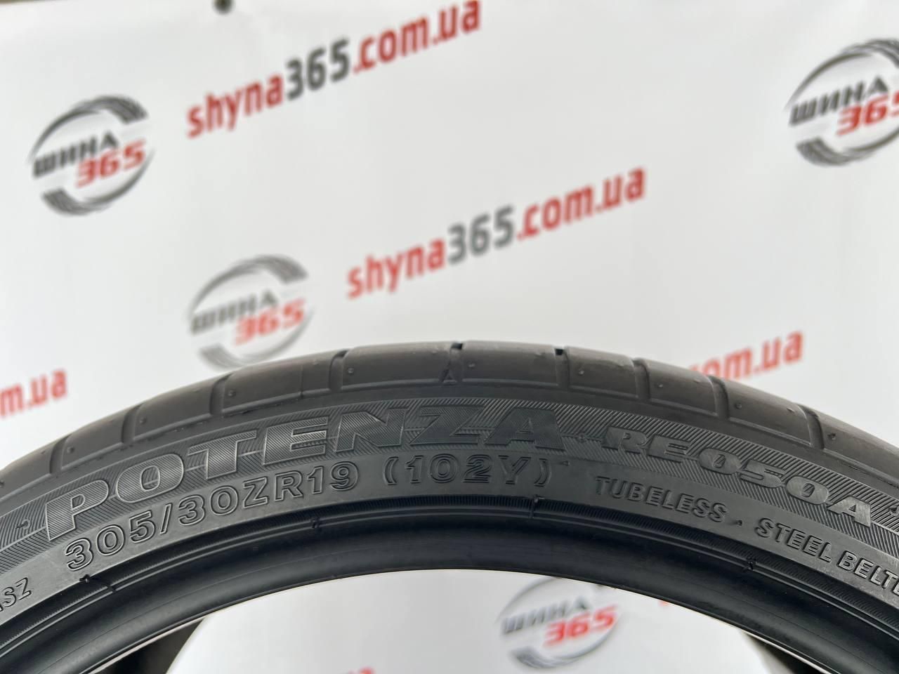 шини бу літо 305/30 r19 bridgestone potenza re050a 6mm