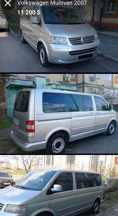 Продам Volkswagen Multivan T-5 2007 рік 2.5 Tdi