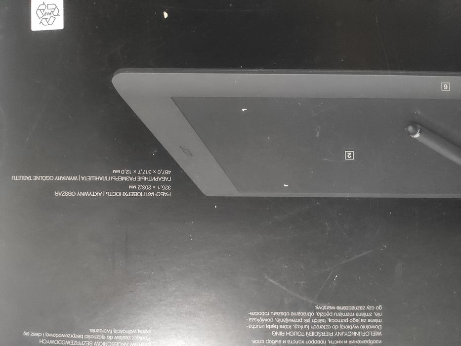 Графічний планшет Wacom Intuos Pro L (PTH-851-RUPL)