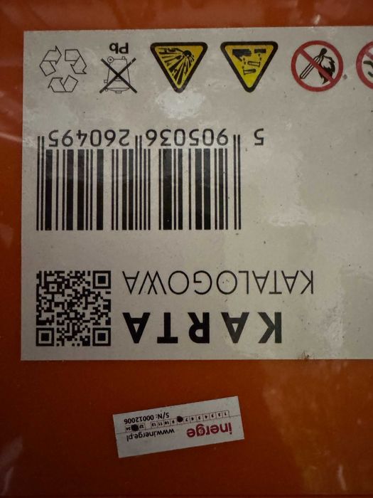 Гелевий акумулятор Inerge 12V 200Ah