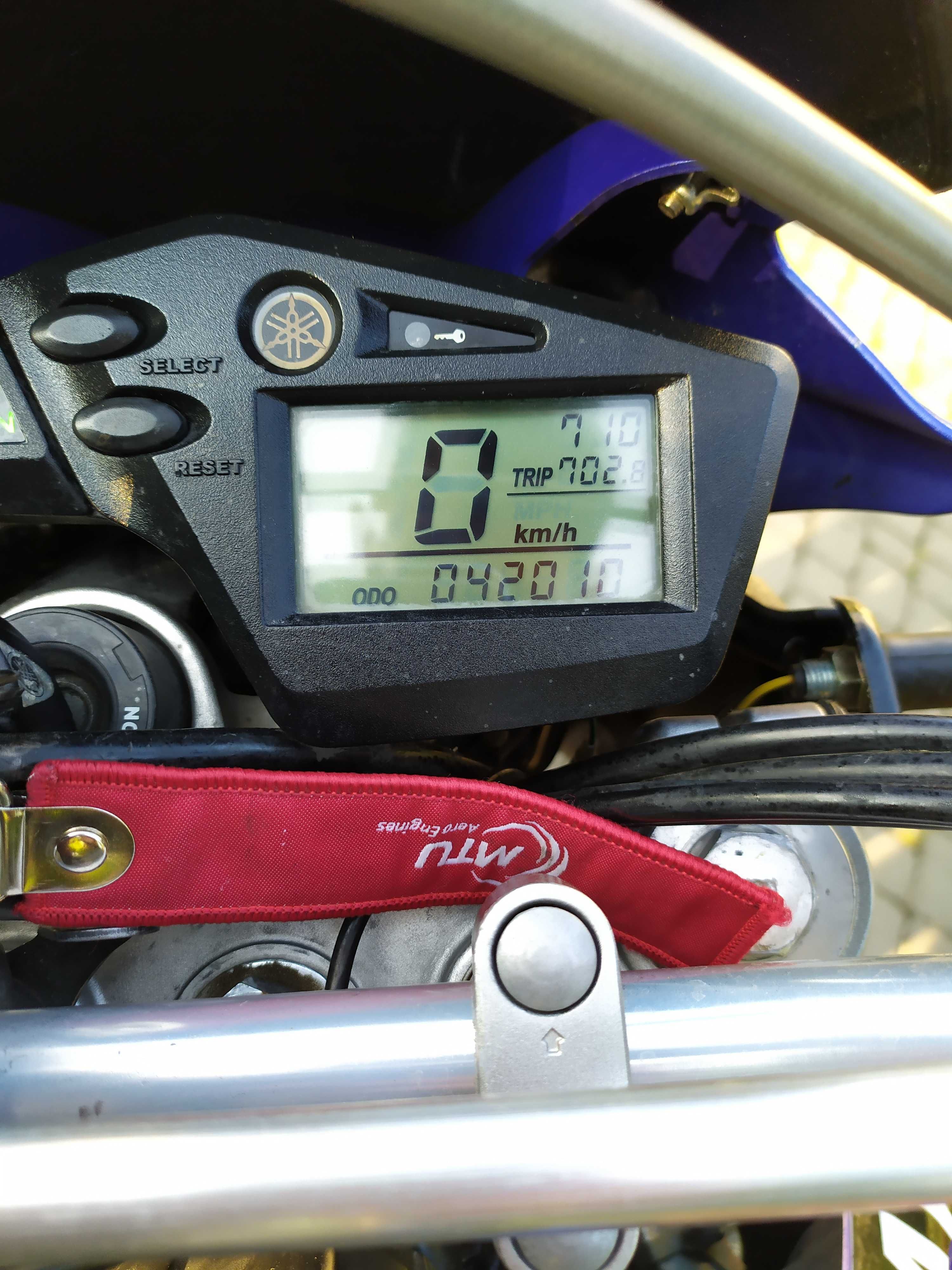 Yamaha XT 660X (możliwość rejestracji na A2)