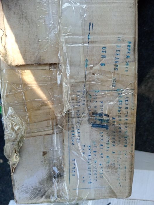 Вкладыши ЮМЗ д65 РМ 80 8040 8240