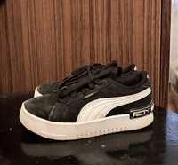 Buty puma sneakersy dziecięce rozmiar 29