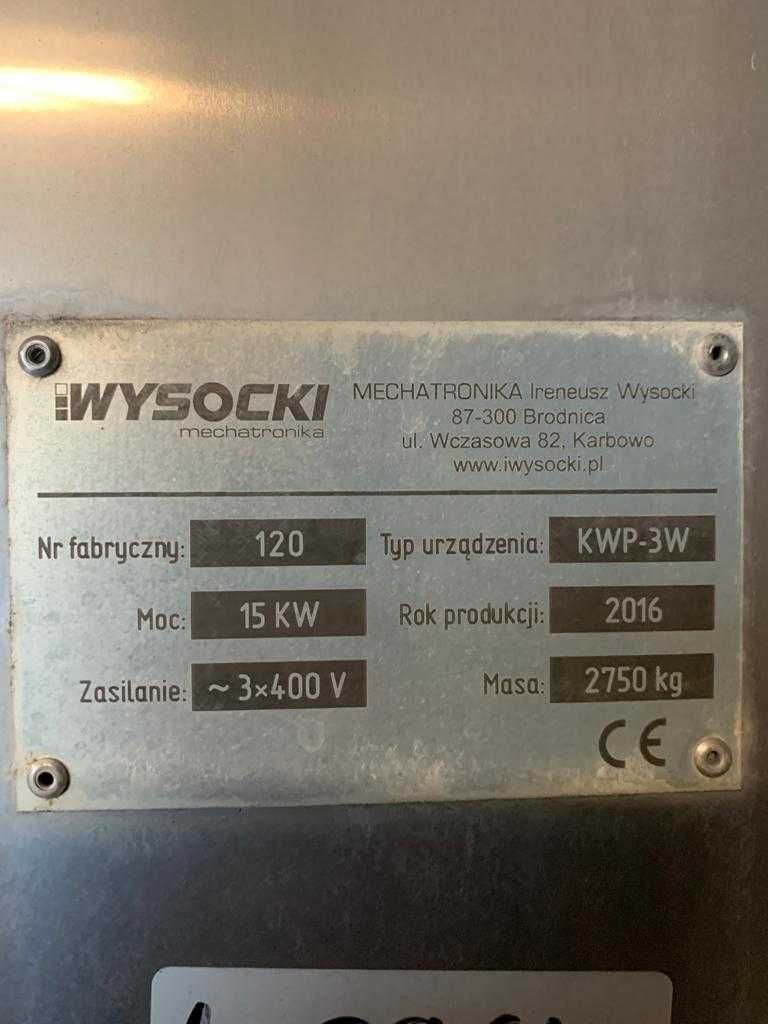 Продаються коптильно  варочні камери «IWYSOCKI» Польща. Б/В парові