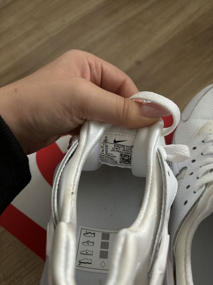 nike huarache biale NOWE