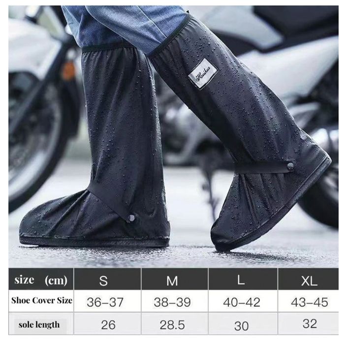 Многоразовые защитные бахилы на обувь от дождя и грязи  AND140