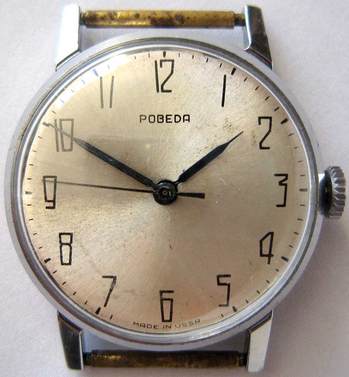 Pobieda centralna sekunda 3