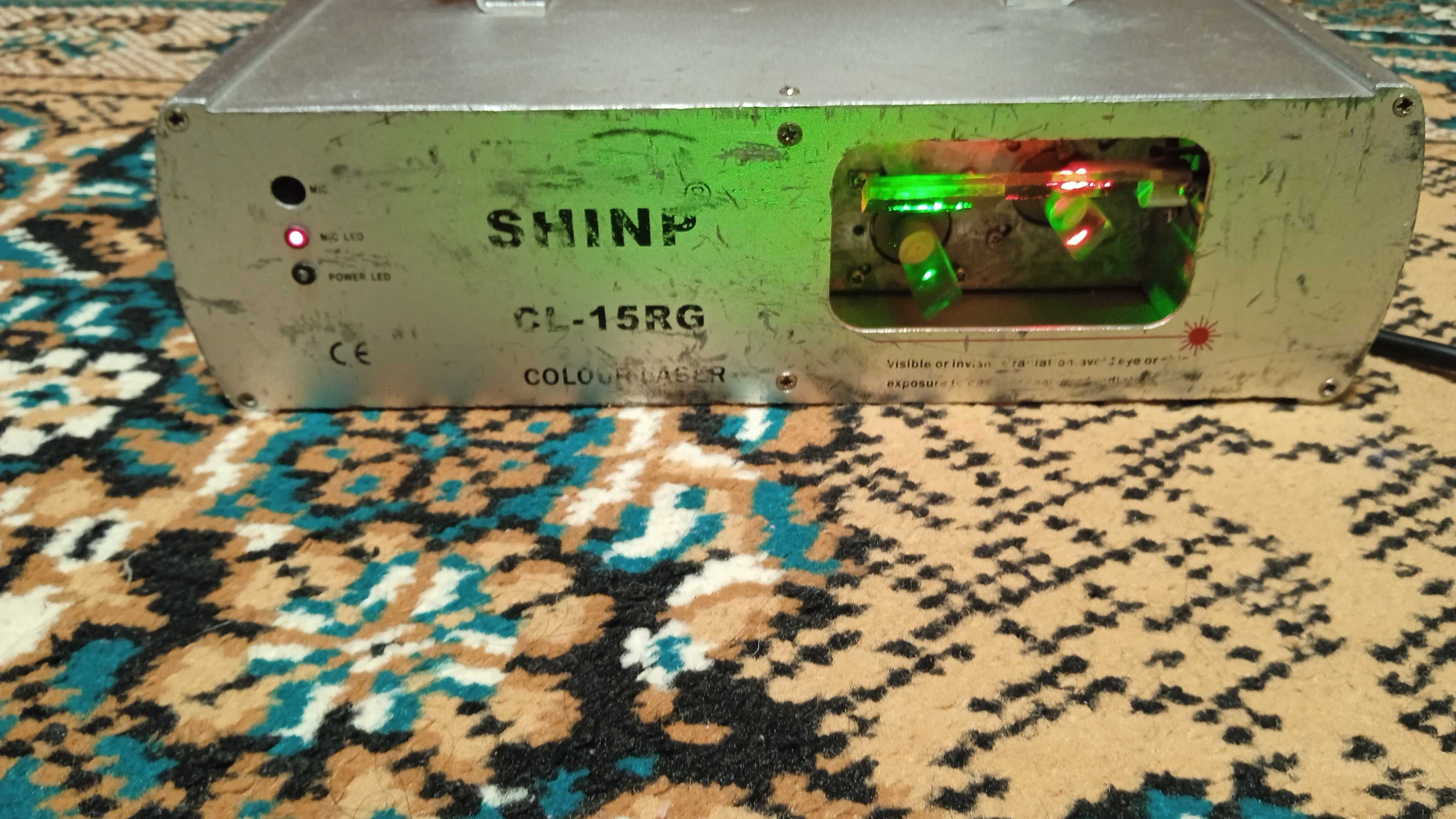 SHINP CL-15 RG, Laser RGB, Лазер кольоровий, Лазер RGB, Лазер RGB