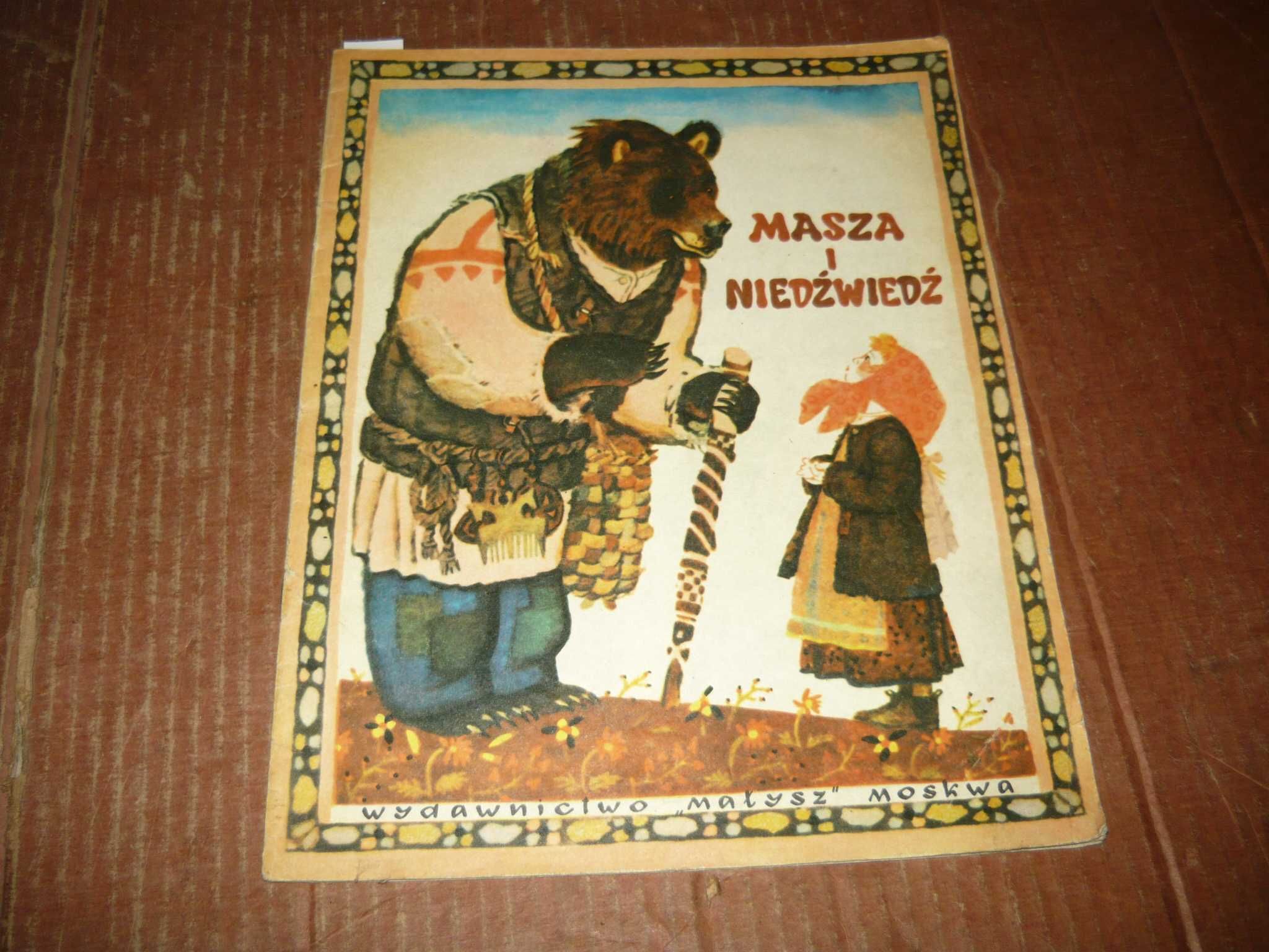 Masza i niedźwiedź - Rosyjska bajka ludowa