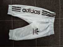 Ciuszki dla Chłopca Adidas