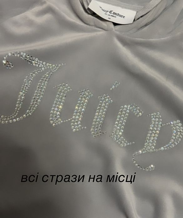 Велюрове худі від Juicy Couture (М)