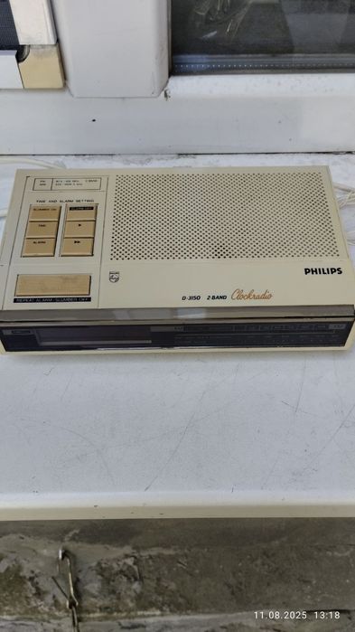 Продам ретро радіо PHILIPS