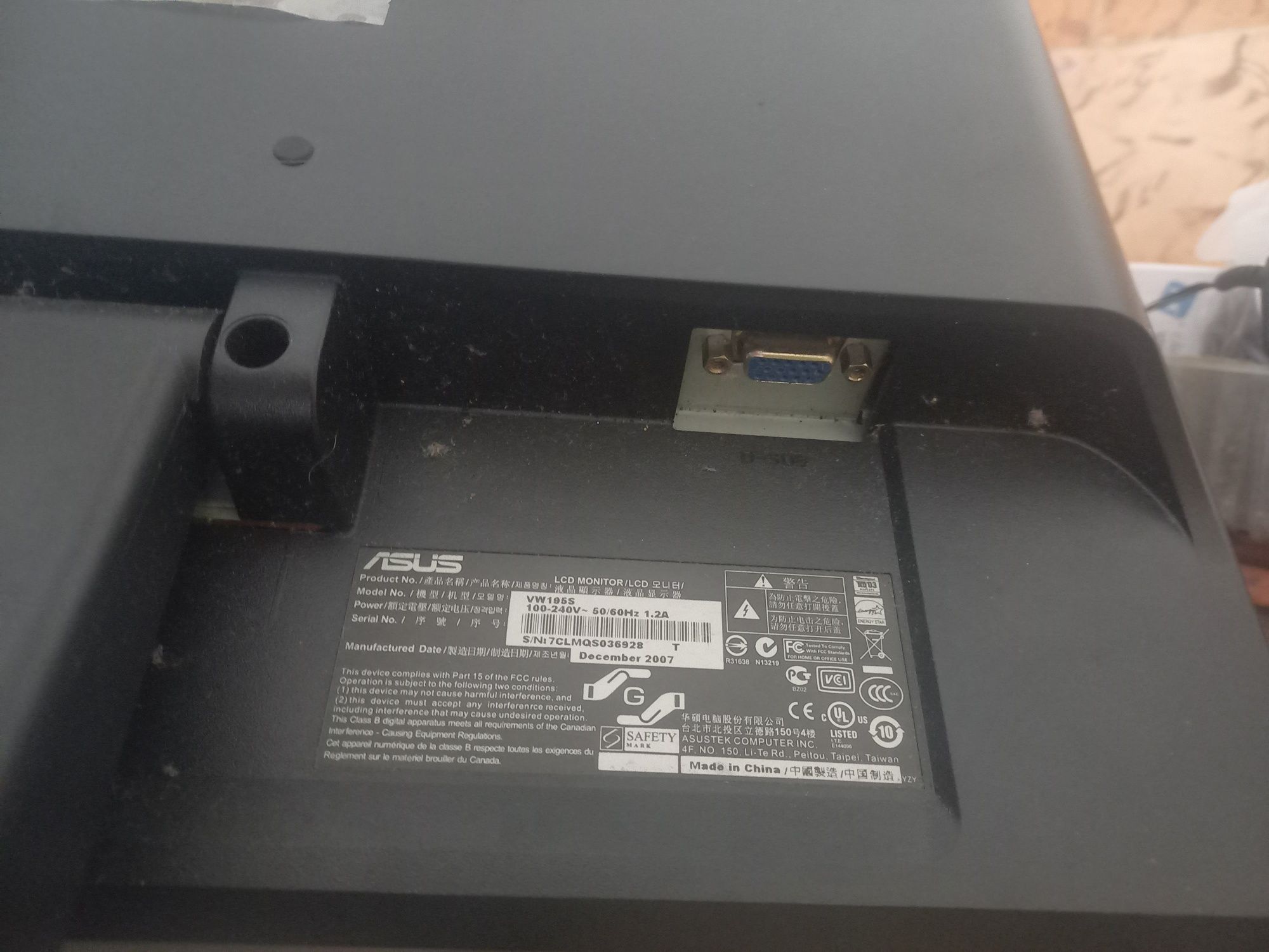 Monitor asus vw195s