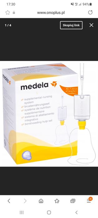 Sns medela mało używany