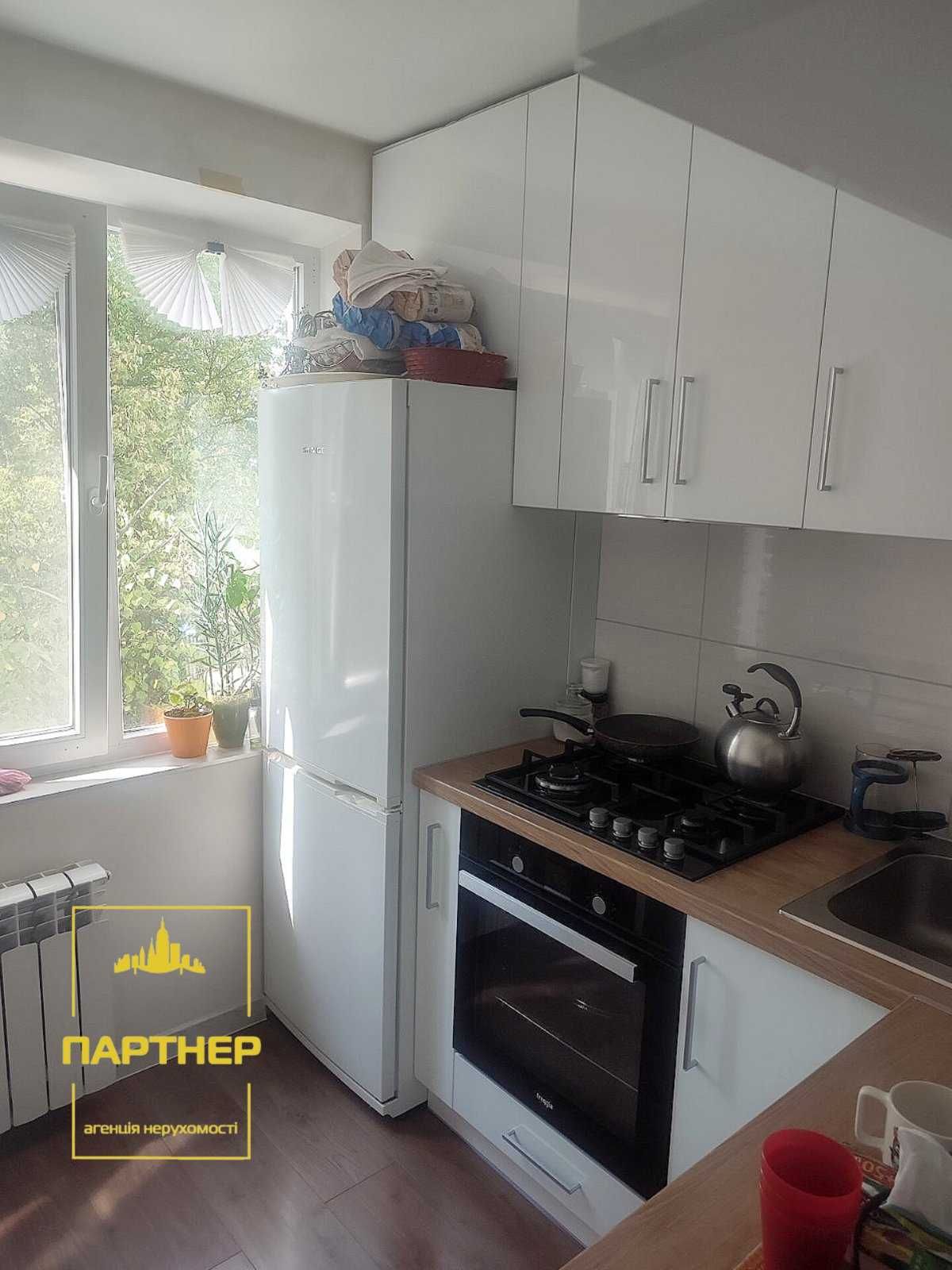 Продам двокімнатну  квартиру  із  ремонтом  у  Кременчуці