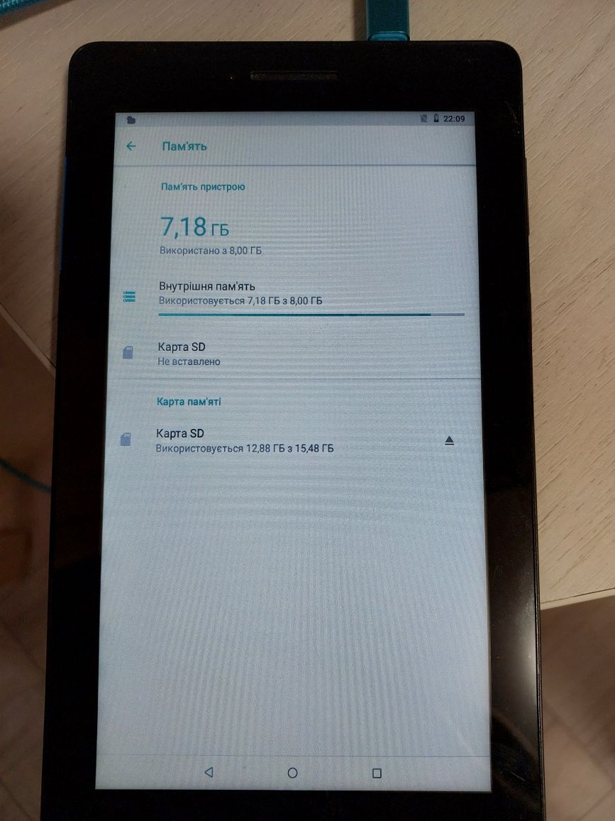 Планшет Lenovo Tab E7 7104I 16GB 3G Slate Black (ZA410039EU)