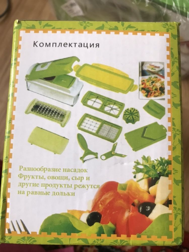 Новый Прибор для нарезания овощей и фруктов