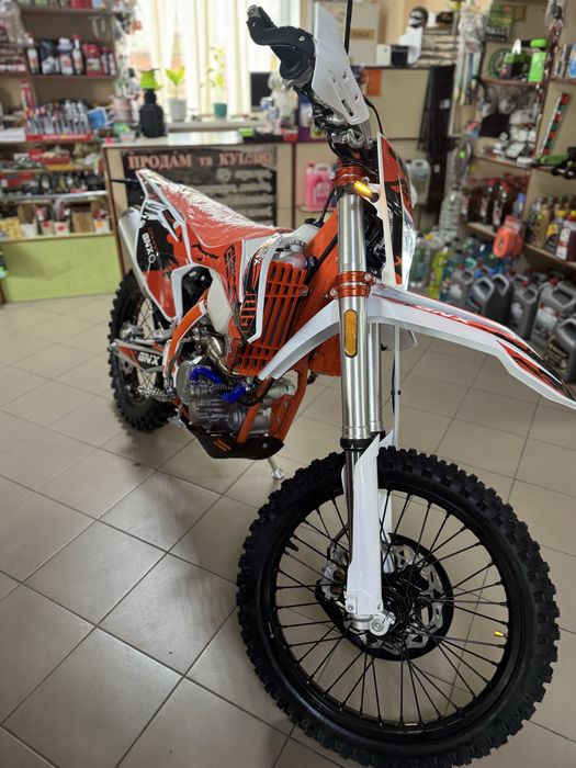 Мотоцикл GEON Dakar GNX, 300 NB 21/18.Доставка.