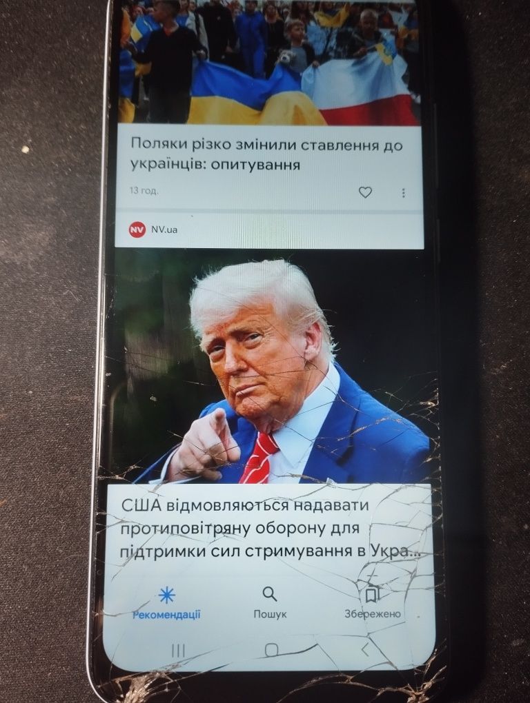 Мобільний телефон Samsung A04e SM-A042F 3/32Gb