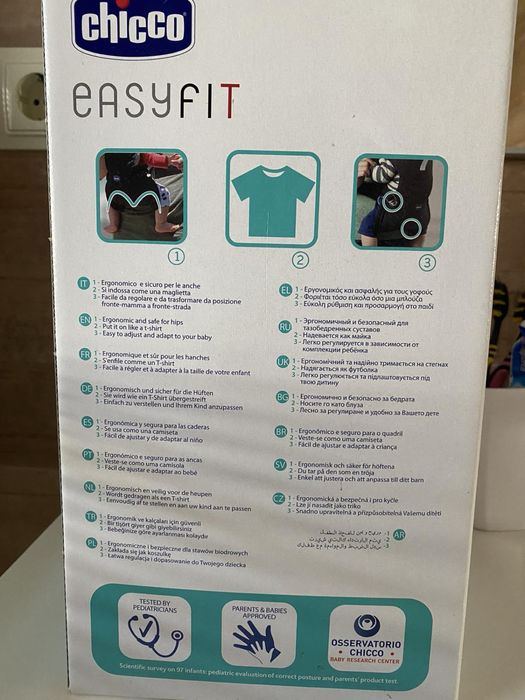 Нагрудна сумка Chicco нова